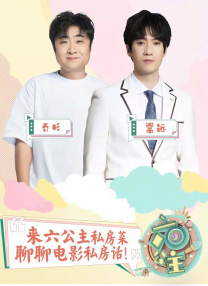 小芳电击脚心丨vk